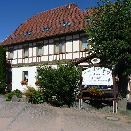 Helmerser Wirtshaus Struth-Helmershof Extérieur photo